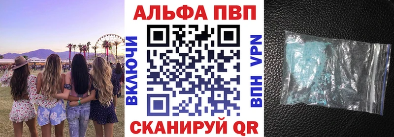 OMG как войти  Суджа  A PVP Соль 