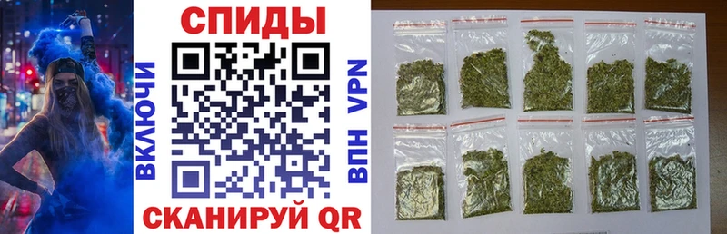 Бутират 99%  Суджа 