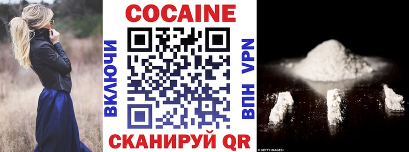 Cocaine Эквадор  мега ссылка  Суджа 