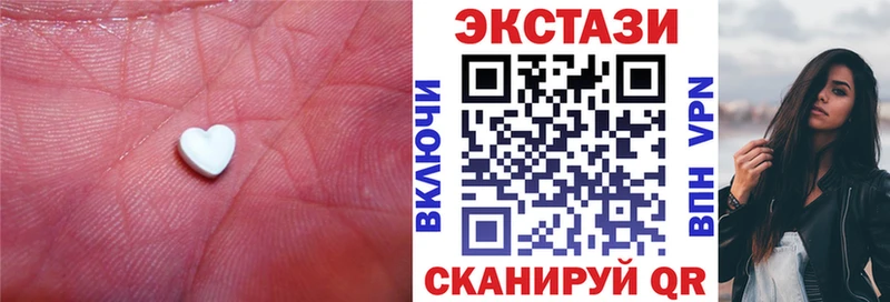 Экстази диски  Суджа 
