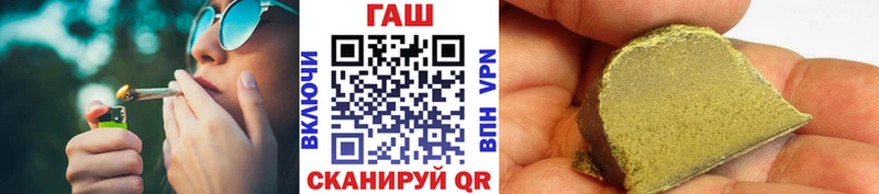 что такое   omg ссылки  Гашиш Premium  Суджа 
