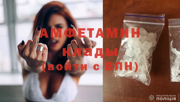 гашиш Мегион