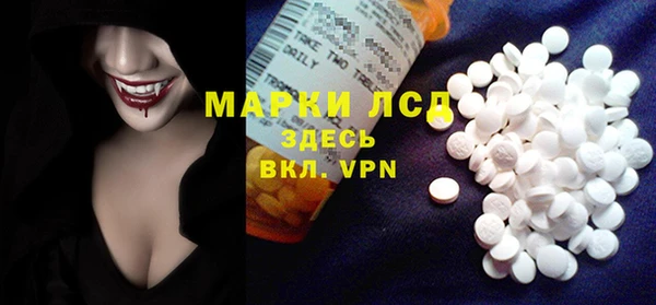 гашиш Мегион