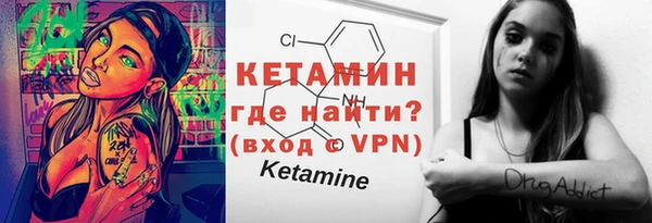 героин Медногорск