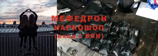 гидра Медвежьегорск