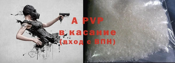 гашиш Мегион