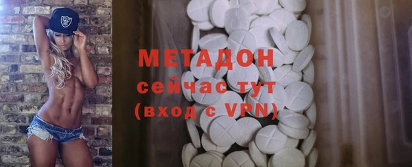 гашиш Мегион