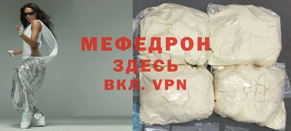 гидра Медвежьегорск