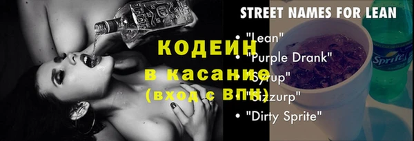 дживик Михайловка