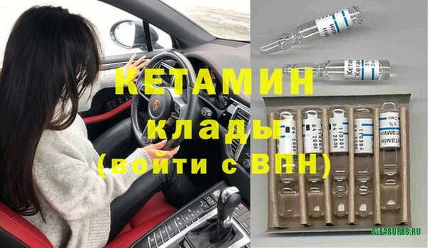 героин Медногорск