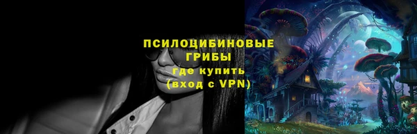 гашиш Мегион