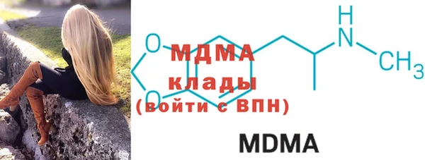 мефедрон мука Михайлов