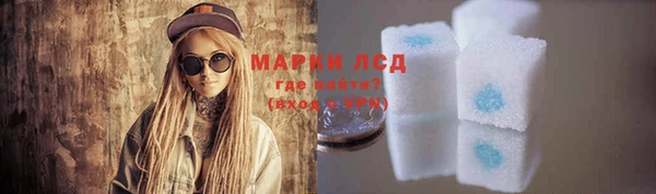 героин Медногорск