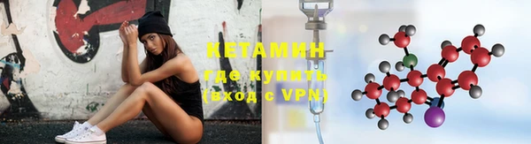 гидра Медвежьегорск