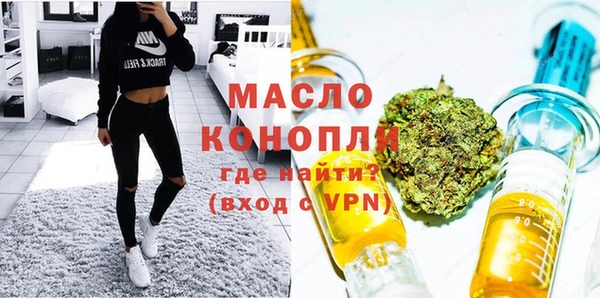 героин Медногорск