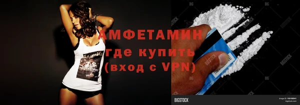 героин Медногорск
