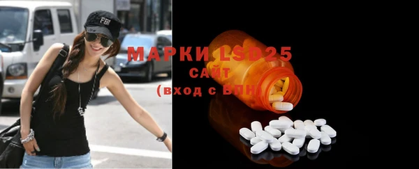 гашиш Мегион