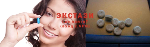 гидра Медвежьегорск