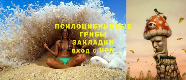 гашиш Мегион