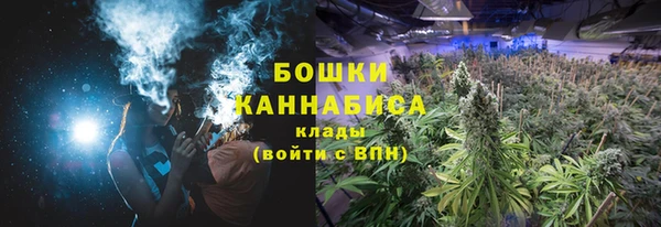 гашиш Мегион