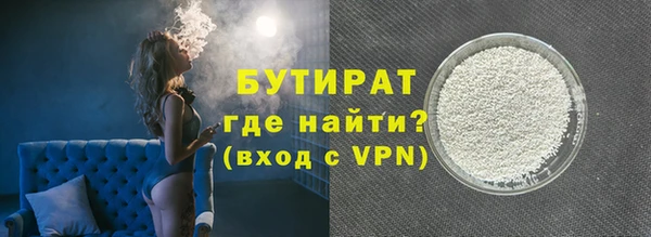 гашиш Мегион
