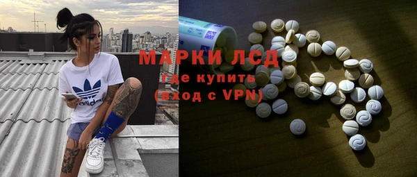 гашиш Мегион