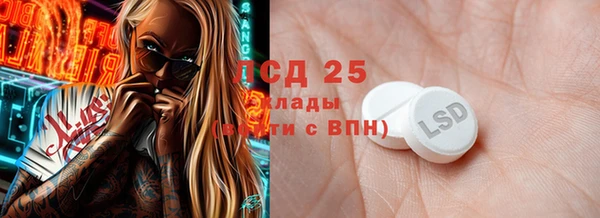 героин Медногорск