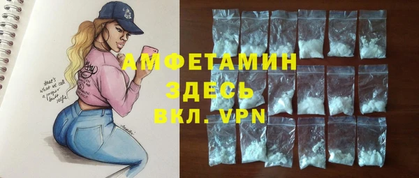 героин Медногорск