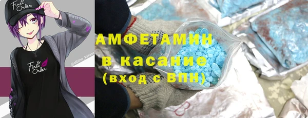 гашиш Мегион