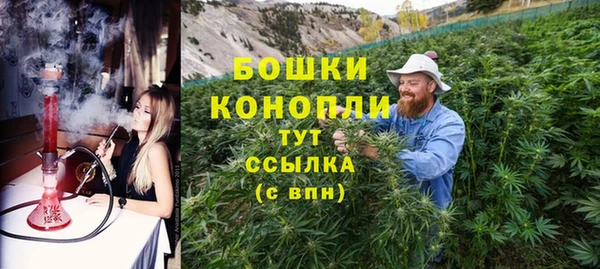 героин Медногорск