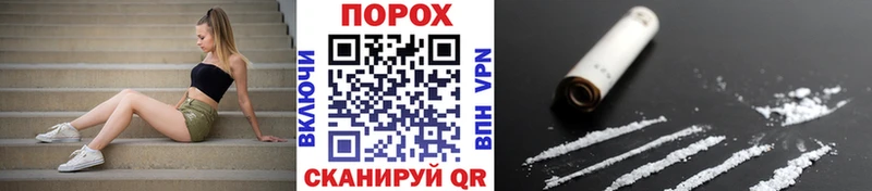 МЕТАМФЕТАМИН витя  Суджа 