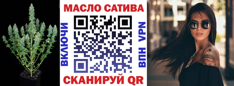 Дистиллят ТГК вейп цена наркотик Суджа